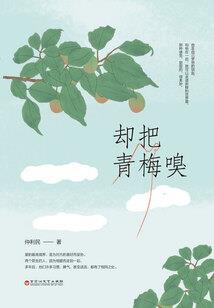 你所面临的