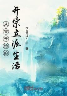 破晓盛世长歌