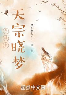 光影边际新月计划