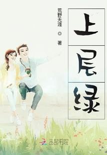 镇魔兽