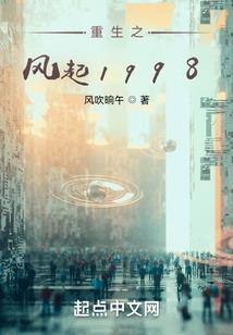 非完美老公(合作)