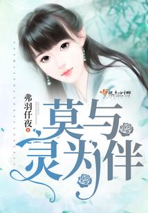 净世日