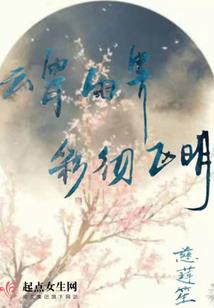 双玉