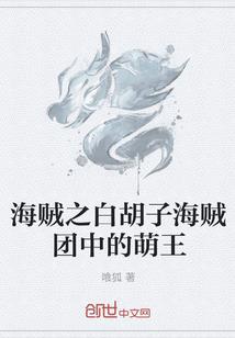 爱情是什么颜色的