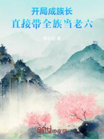 别忘我