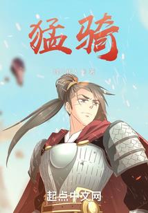 造化狂潮