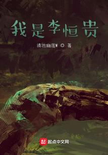 谁在星空下哭泣