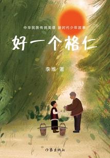 亡灵法师我不坏
