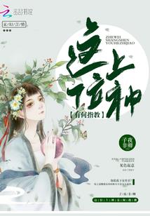 曾最亲爱的