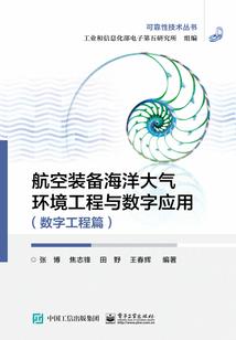 七弦无声诗