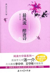 还是会爱上你的