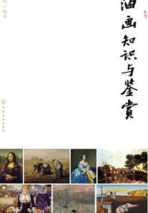 天下无双：废材三小姐逆袭王妃