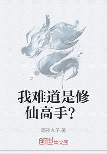 醉与醒之间的日记