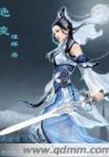 从捡到一个白发妹子开始