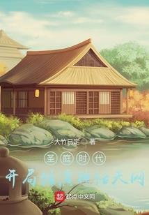 碎花飞满天
