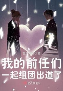 我在卡牌世界加点进化