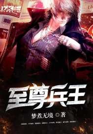 冷情王爷倾城妃