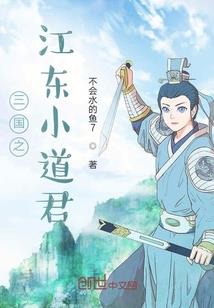 紫云沐霏之星绯之恋