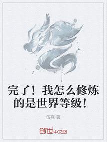 九幽血君