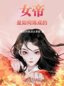 吉尼斯纪录