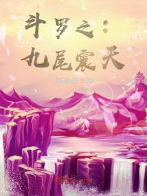宋先生的替身甜心