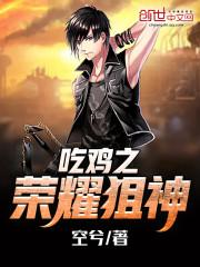 晨曦无忧