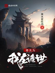 末日生存之丛林法则