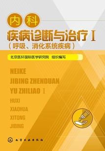 醉笑陪君三万场不诉离殇