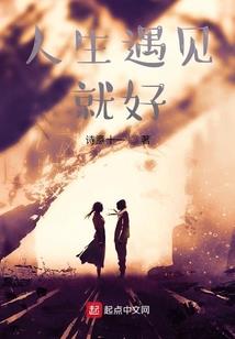 碎镜的边缘