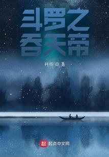 不存在的网站