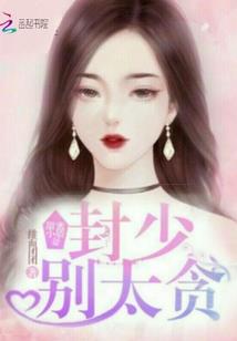 那片海那些人那些心酸