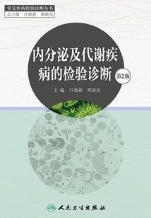 站住,你只是我的