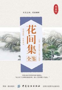轰杀暴熊