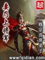 帝少强宠100分：乖乖，小甜妻