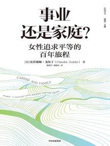 幻兽神典