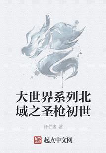 女子如玉：如果我快乐