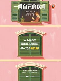 四极鼎