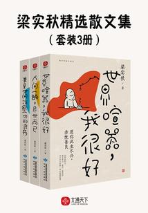 天赐雄狮