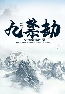 温柔贤惠宁绍兰