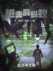 小公举养成系统