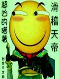 且以深情伴白头