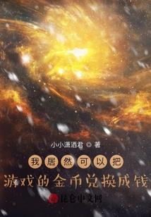 王者再续荣耀