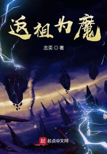 流浪银河