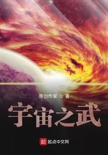 一司生春