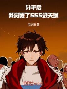 萌宠甜心：校草温柔爱