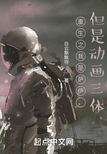 毒舌男，这不科学！