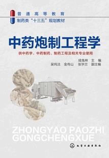 女氏族谱
