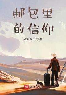 一亿先锋队