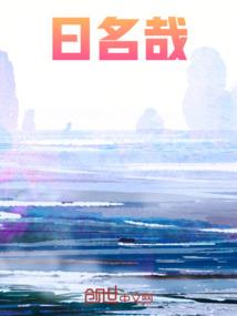 末世超武传说