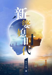 紫云调